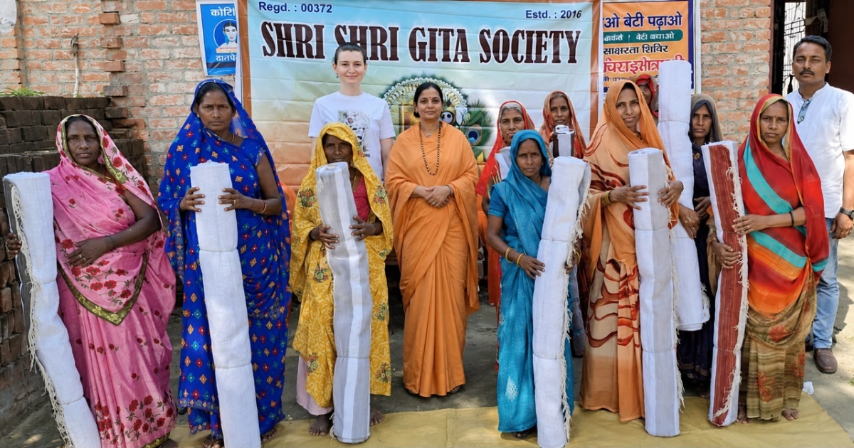 Shri Shri Gita Society