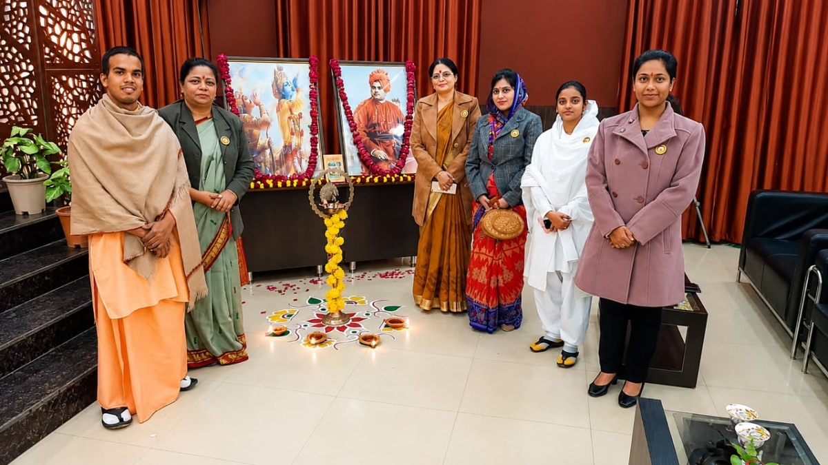 Shri Shri Gita Society