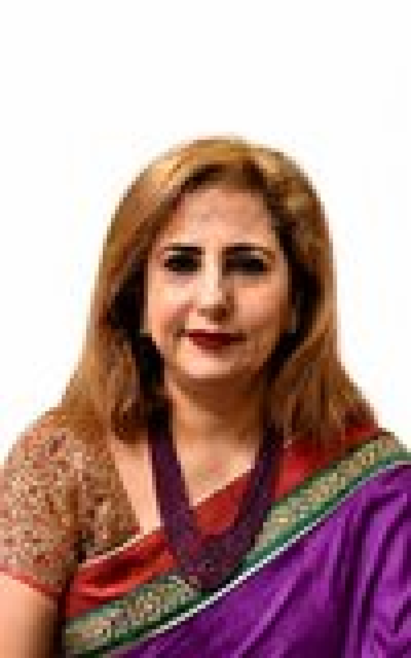 Shri Shri Gita Society