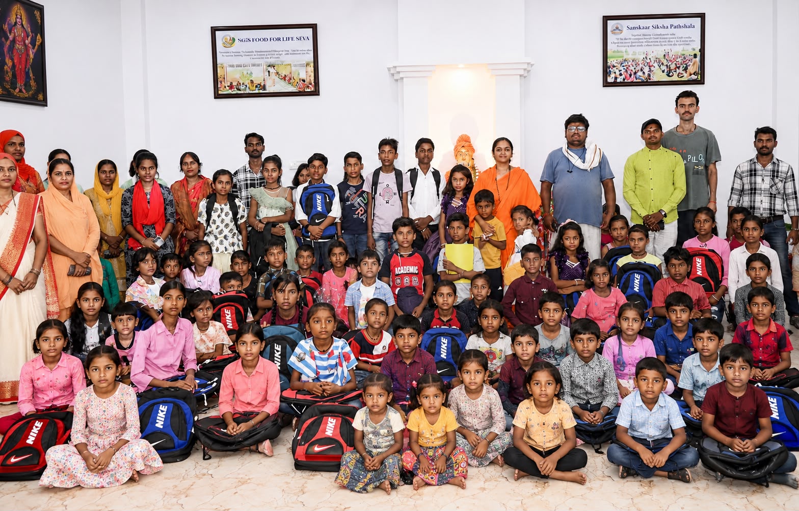 Shri Shri Gita Society
