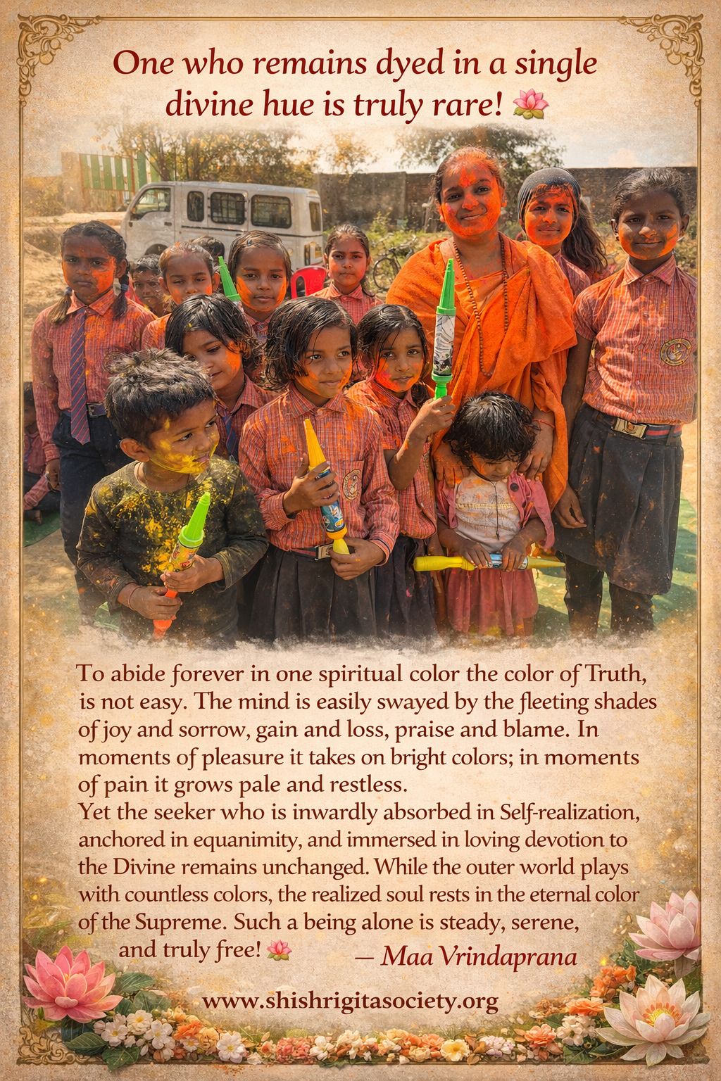 Shri Shri Gita Society