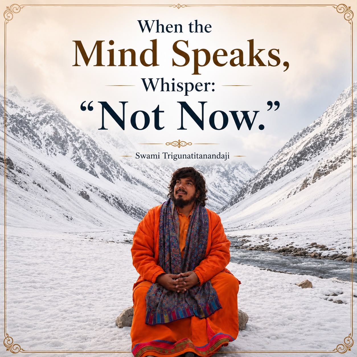 Shri Shri Gita Society
